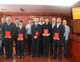 郑州市人力资源和社会保障局网站,郑州市人力资源和社会保障局网站资讯概览